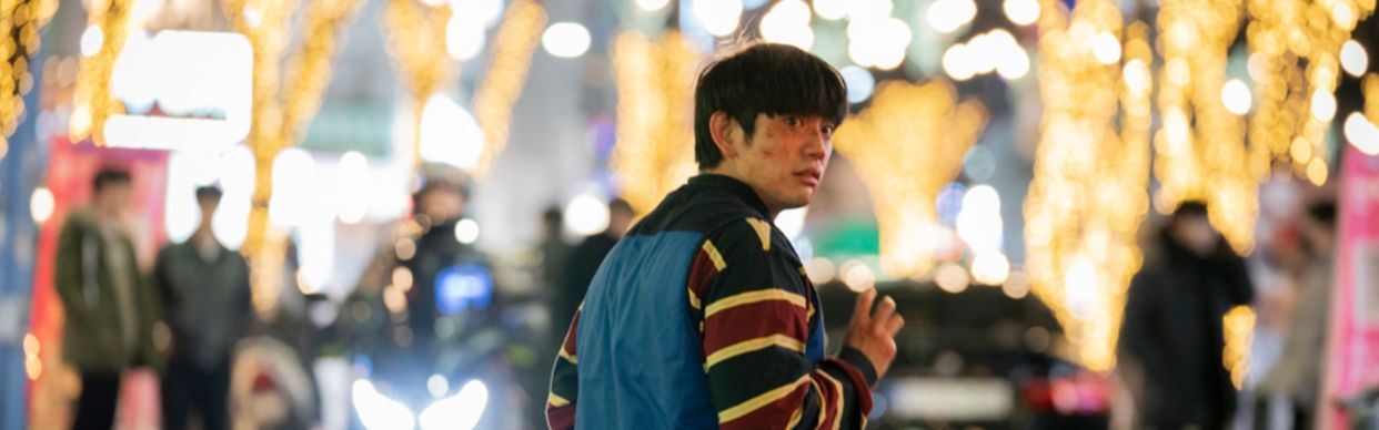 A Christmas Carol (2022)